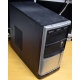 Компьютер Б/У AMD Athlon II X2 250 (2x3.0GHz) s.AM3 /3Gb DDR3 /120Gb /video /DVDRW DL /sound /LAN 1G /ATX 300W FSP (Рязань)