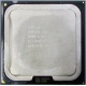 Процессор Intel Core 2 Duo E6400 (2x2.13GHz /2Mb /1066MHz) SL9S9 socket 775 (Рязань)