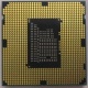 Процессор БУ Intel Pentium G645 (2x2.9GHz) SR0RS s.1155 (Рязань)