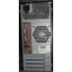 Компьютер Intel Core 2 Quad Q9500 (2x2.83GHz) s.775 /4Gb DDR3 /320Gb /ATX 450W /Windows 7 PRO вид сзади (Рязань)