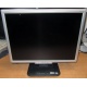 TFT монитор 19" Acer AL1916 (1280x1024) - Рязань