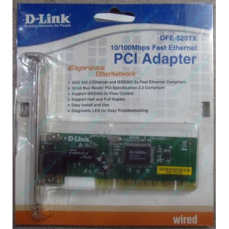 Сетевой адаптер D-Link DFE-520TX PCI (Рязань)