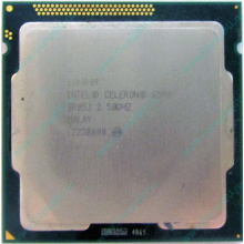 Процессор Intel Celeron G540 (2x2.5GHz /L3 2048kb) SR05J s.1155 (Рязань)
