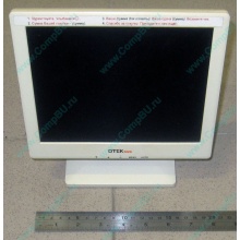 POS-монитор 8.4" TFT OTEK OT84NA white (Рязань)