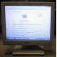 POS-монитор 8.4" TFT OTEK OT84NA (Рязань)