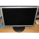 Монитор 19" TFT Samsung SyncMaster 923nw (Рязань)