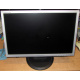 Монитор 19" ЖК Samsung SyncMaster 923nw (Рязань)