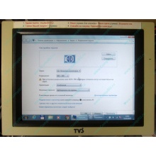POS-монитор 8.4" TFT TVS LP-09R01 (без подставки) - Рязань