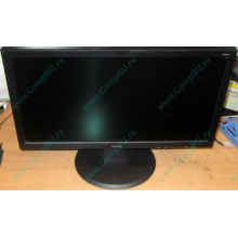 Монитор 19.5" TFT Benq DL2020 (Рязань)
