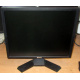 Dell E190 Sf в Рязани, монитор 19" ЖК Dell E190Sf (Рязань)