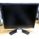 Dell E197FP в Рязани, монитор 19" ЖК Dell E197 FP (Рязань)