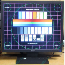 Монитор 19" Acer V193 DOb (Рязань)