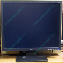Монитор 19" Acer V193 DOb (Рязань)