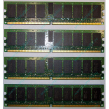 IBM OPT:30R5145 FRU:41Y2857 4Gb (4096Mb) DDR2 ECC Reg memory (Рязань)
