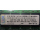 IBM P/N 43X5030 4Gb PC2-3200 CL3 1.8V 2D E (512MX72) OPT:30R5145 FRU:41Y2857 (Рязань)