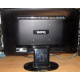 Монитор Benq G2220HD вид сзади (Рязань)