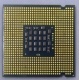 Процессор Intel Pentium-4 640 (3.2GHz /2Mb /800MHz /HT) SL8Q6 s.775 (Рязань)
