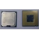 Процессор Intel Pentium-4 531 (3.0GHz /1Mb /800MHz /HT) SL8HZ s.775 (Рязань)