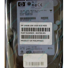 Жёсткий диск 146.8Gb HP 365695-008 404708-001 BD14689BB9 256716-B22 MAW3147NC 10000 rpm Ultra320 Wide SCSI купить в Рязани, цена (Рязань).