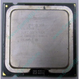 Процессор Intel Celeron 450 (2.2GHz /512kb /800MHz) s.775 (Рязань)