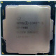 Процессор Intel Core i5-7400 4 x 3.0 GHz SR32W s.1151 (Рязань)