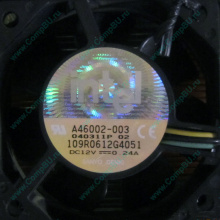 Вентилятор Intel A46002-003 socket 604 (Рязань)