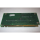 Переходник C53351-401 T0038901 ADRPCIEXPR Riser card для Intel SR2400 PCI-X / 2xPCI-E + PCI-X (Рязань)
