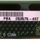 C53575-407 (Рязань)