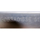6053A01535 в Рязани, планка Intel 6053A01535 01 (Рязань)