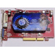 Б/У видеокарта 512Mb DDR2 ATI Radeon HD2600 PRO AGP Sapphire (Рязань)