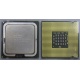 Процессор Intel Pentium-4 640 (3.2GHz /2Mb /800MHz /HT) SL7Z8 s.775 (Рязань)