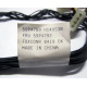 59P4789 FRU 59P4792 в Рязани, кабель IBM 59P4789 FRU 59P4792 для серверов X225 (Рязань)