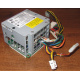 Intel D29981-001 в Рязани, корзина Intel D29981-001 AC-025 для SR2400 (Рязань)