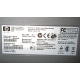 HP 4700N Q7492A Б/У (Рязань)