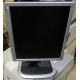 Монитор 19" HP L1950g KR145A экран поднимается и поворачивается (Рязань)