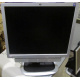 Монитор 19" HP L1950g с колонками (Рязань)