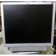 Монитор 19" HP L1950g KR145A с динамиками (Рязань)