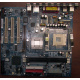 32P2992 02R4084 в Рязани, материнская плата IBM 32P2992 FRU 02R4084 Б/У в Рязани, купить FRU02R4084 (Рязань)