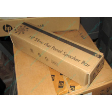Динамики HP EE418AA для мониторов HP в Рязани, купить HP EE418AA в Рязани, цена EE418AA (Рязань)