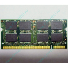 Модуль памяти 2Gb DDR2 200-pin Hynix HYMP125S64CP8-S6 800MHz PC2-6400S-666-12 (Рязань)