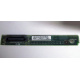 C74971-203 в Рязани, Intel AXX C74971-203 for Intel SR2400 (Рязань)
