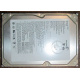 Жесткий диск 80Gb Seagate Barracuda 7200.7 ST380011A IDE (Рязань)