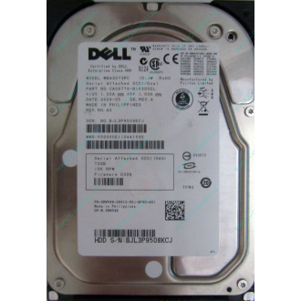 Dell MBA3073RC 0RW548 CA06778 73Gb 15k SAS Fujitsu (Рязань)