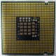 Процессор Intel Pentium-4 631 (3.0GHz /2Mb /800MHz /HT) SL9KG s.775 (Рязань)