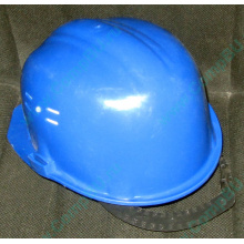 Синяя защитная каска Исток КАС002С Б/У в Рязани, синяя строительная каска БУ (Рязань)