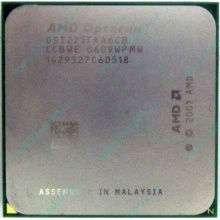 AMD Opteron 275 OST275FAA6CB (Рязань)