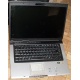 Ноутбук Asus F5M (X50M) (AMD Turion MK-36 2.0Ghz /512Mb DDR2 /80Gb /15.4" TFT 1280x800) - Рязань
