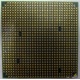Процессор AMD Athlon 64300+ (1.8GHz) ADA3000IAA4CN s.AM2 (Рязань)