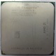 Процессор AMD Sempron 3000+ (1.6GHz) SDA3000IAA3CN s.AM2 (Рязань)