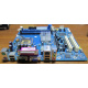 Б/У материнская плата Fujitsu-Siemens D2151-A11 GS 6 socket 775 купить в Рязани, БУ D2151-A11 GS6 цена (Рязань)